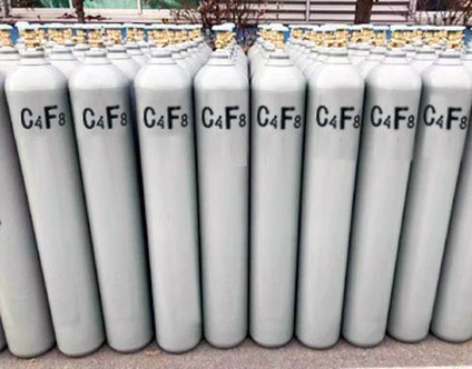 halocarbon c318 halocarbon c318