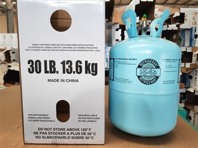 R134A kjølemedium gass til salgs