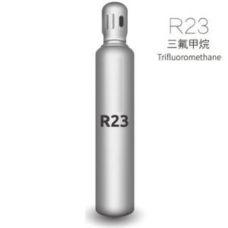 Kuldemedium R23