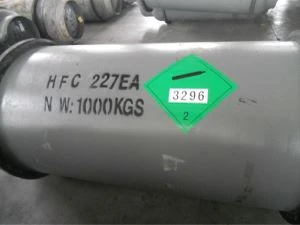 Hfc-227ea brannslokkingsmidler