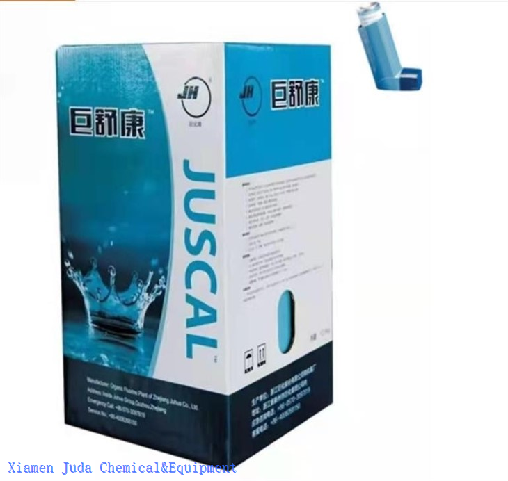 hfa propellant